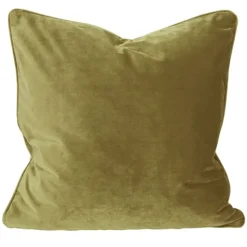 Elise Kuddfodral Sammet